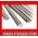 Stainless Steel Wire 3.2mm 7x7 316 Marine Grade x 305 metre roll